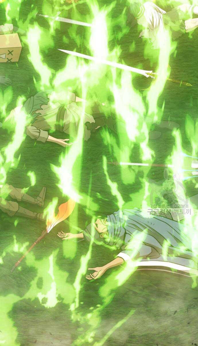 Gậy Gỗ Cấp 99+ chapter 81.5 83