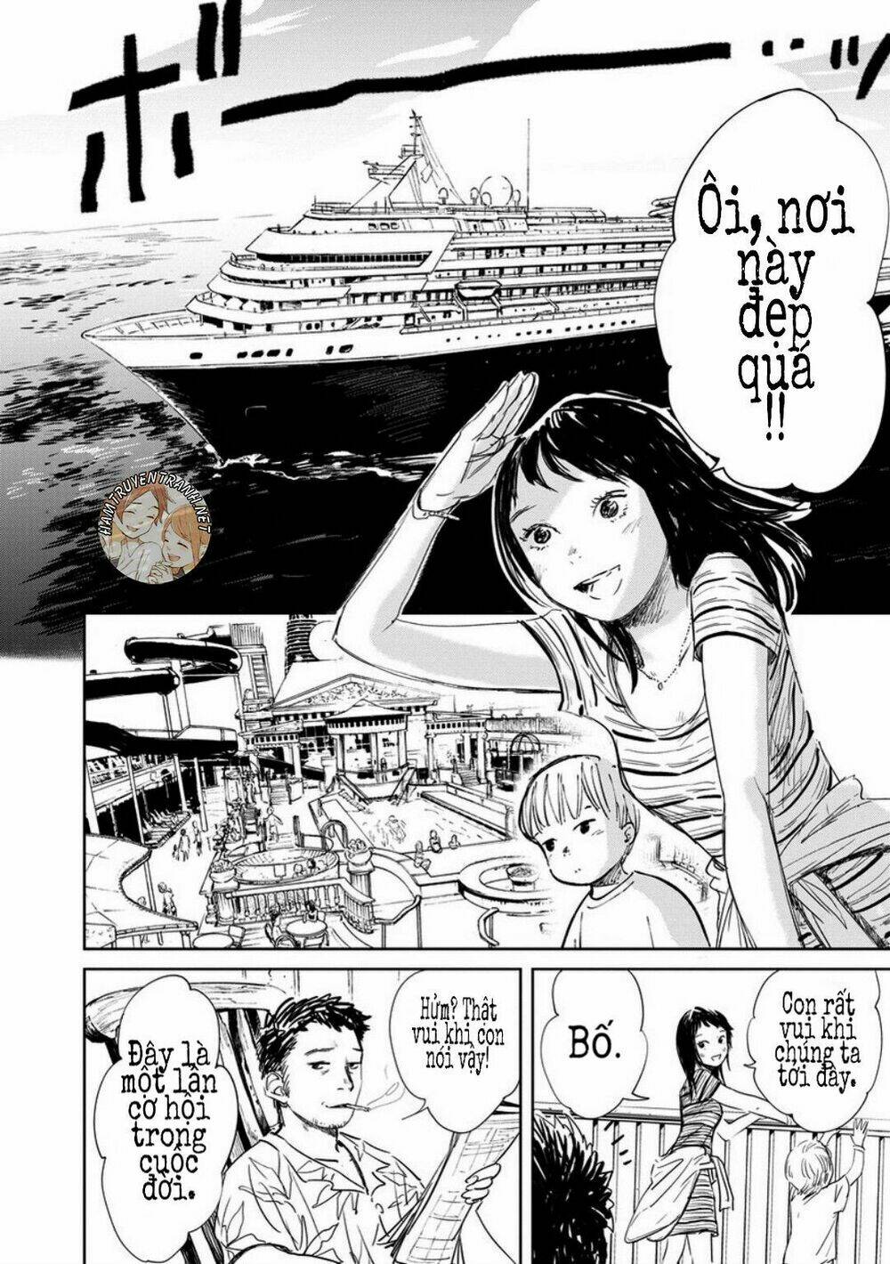 noah of the blood sea chapter 1 9