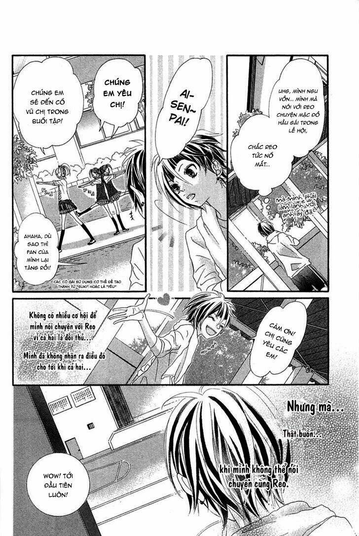 himitsu no ai chan chapter 10 24