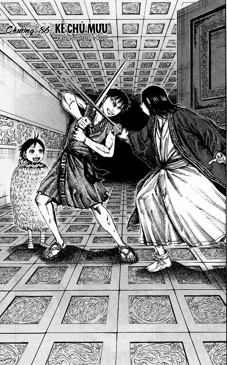 kingdom - vương giả thiên hạ chapter 86 5