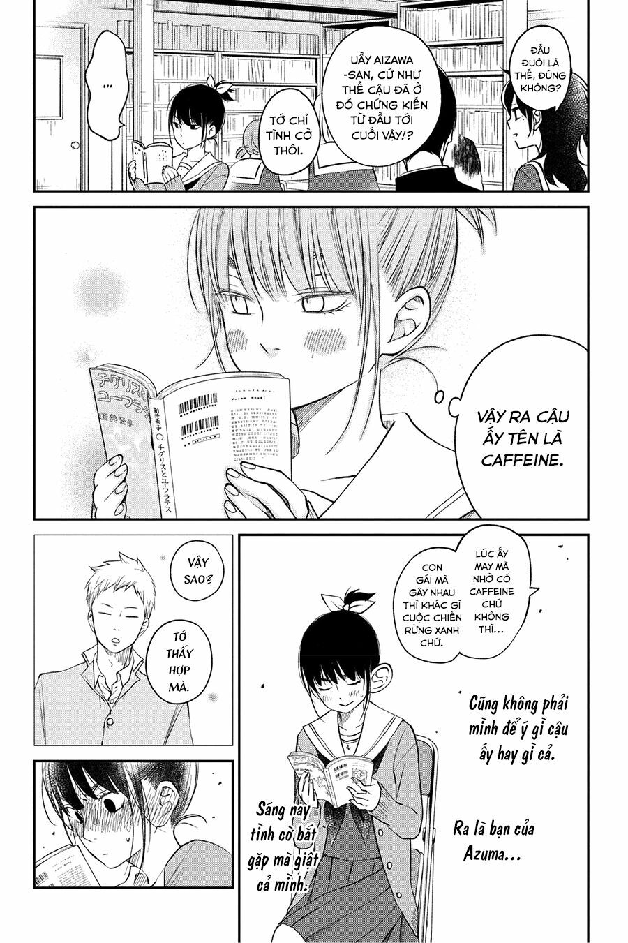 an important talk between you and me chapter 14 11