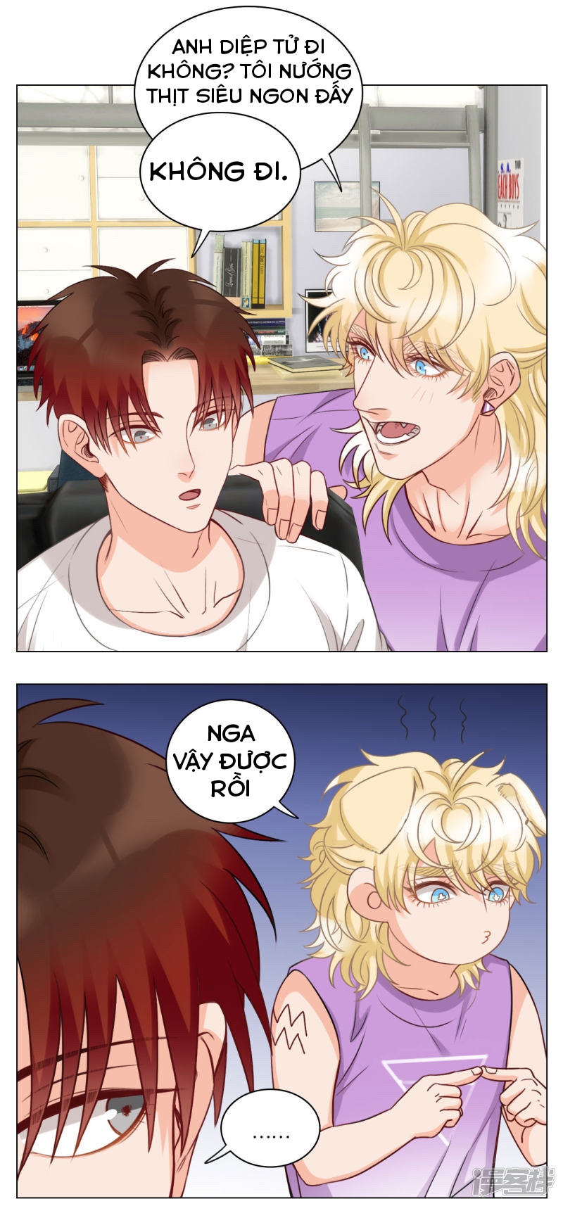 ký túc xá nam phòng 303 chapter 21 18