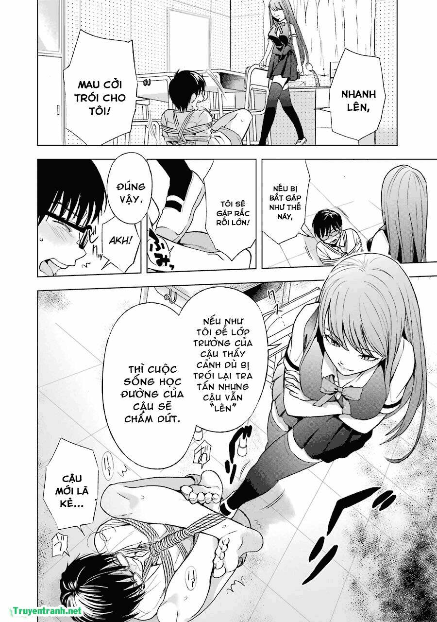 tsumi to kai chapter 7 5
