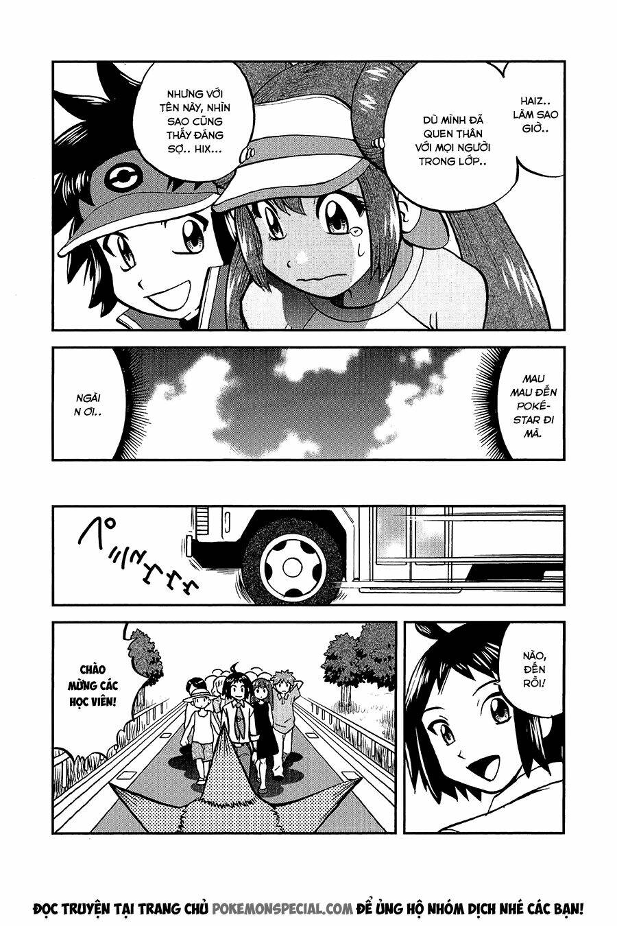 thú cưng đặc biệt chapter 530 8