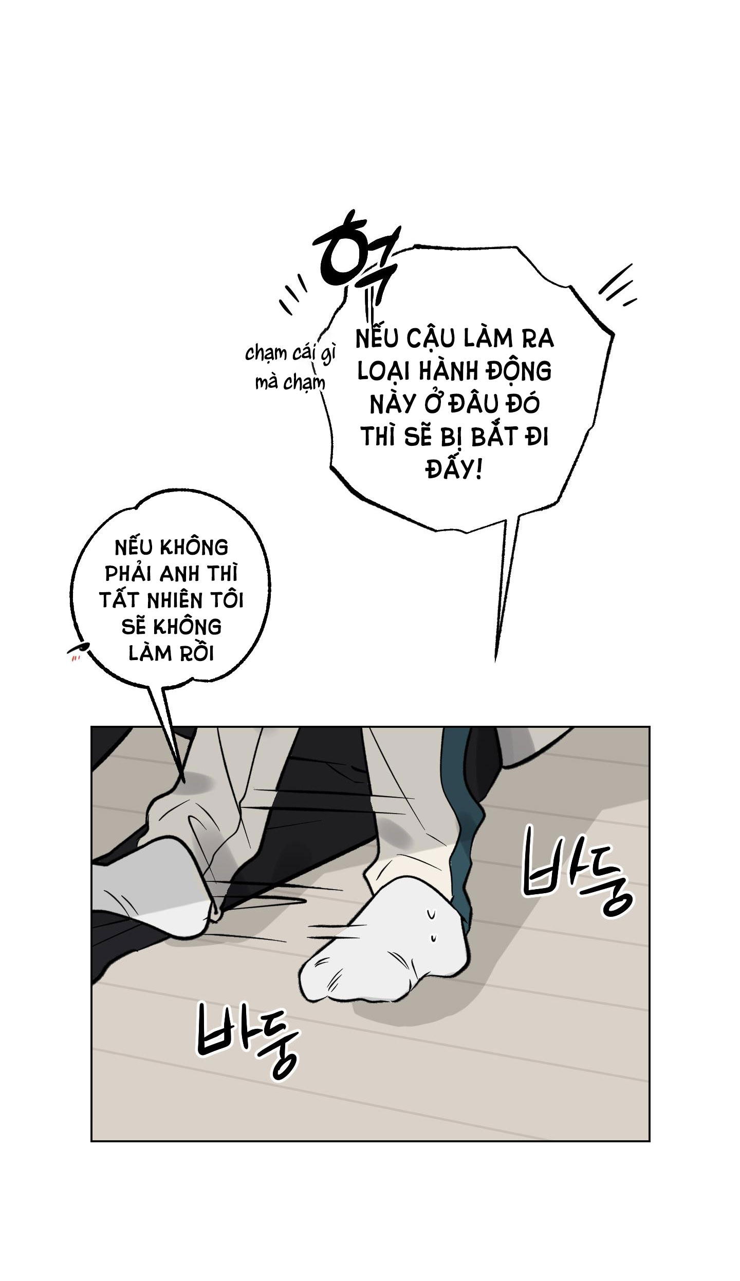 [18+] điều may mắn nhất cuộc đời tôi chapter 12.1 27