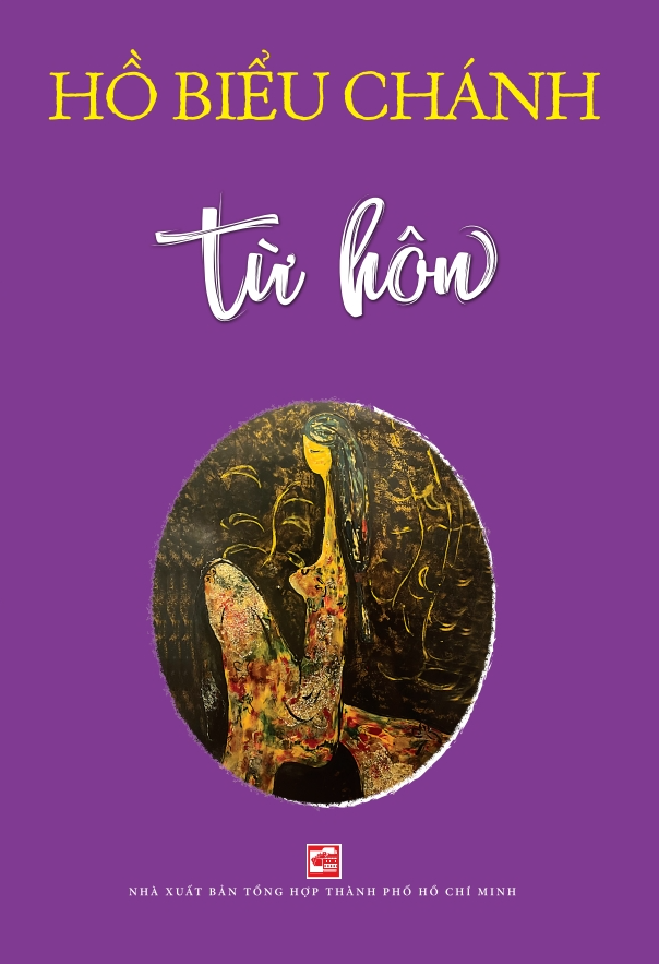 Từ hôn