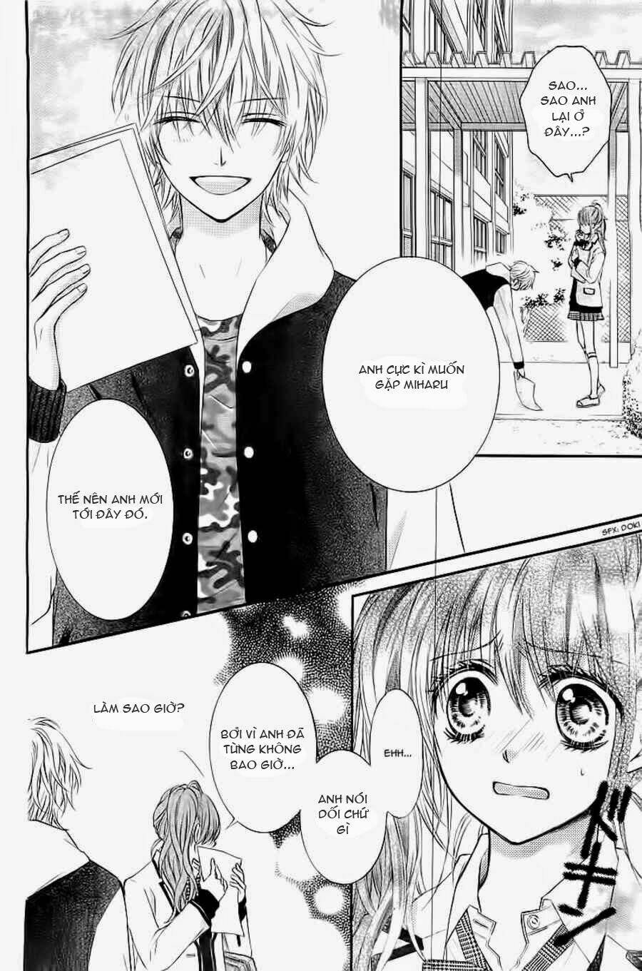 boku no negai ga kanau nara chapter 0 8