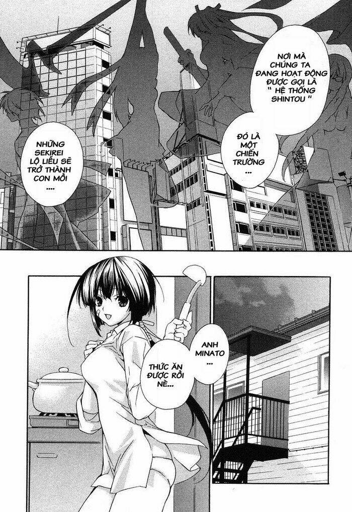 sekirei chapter 2 31