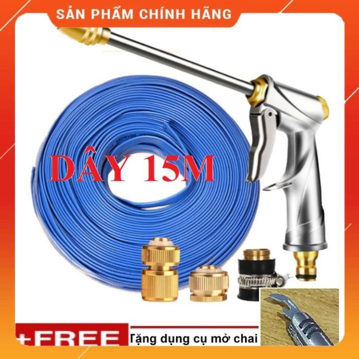 ️ Bộ dây vòi xịt nước rửa xe, tưới cây , tăng áp 3 lần, loại 15m 206701-2 đầu đồng, cút đồng+ mở chai