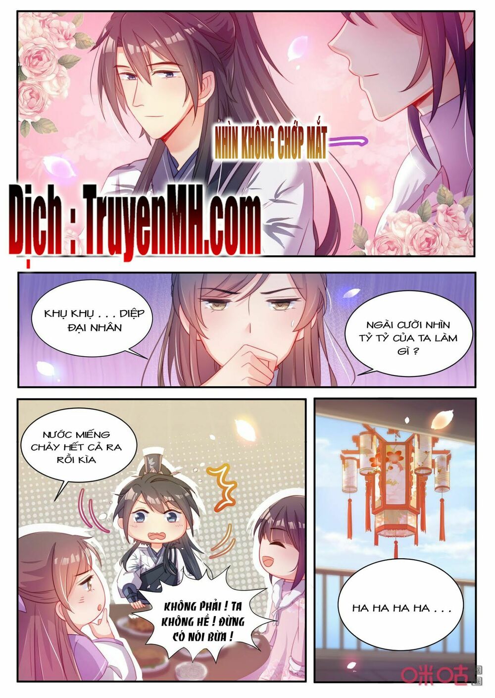 thần y tiểu thiếp của tà quân chapter 38 4