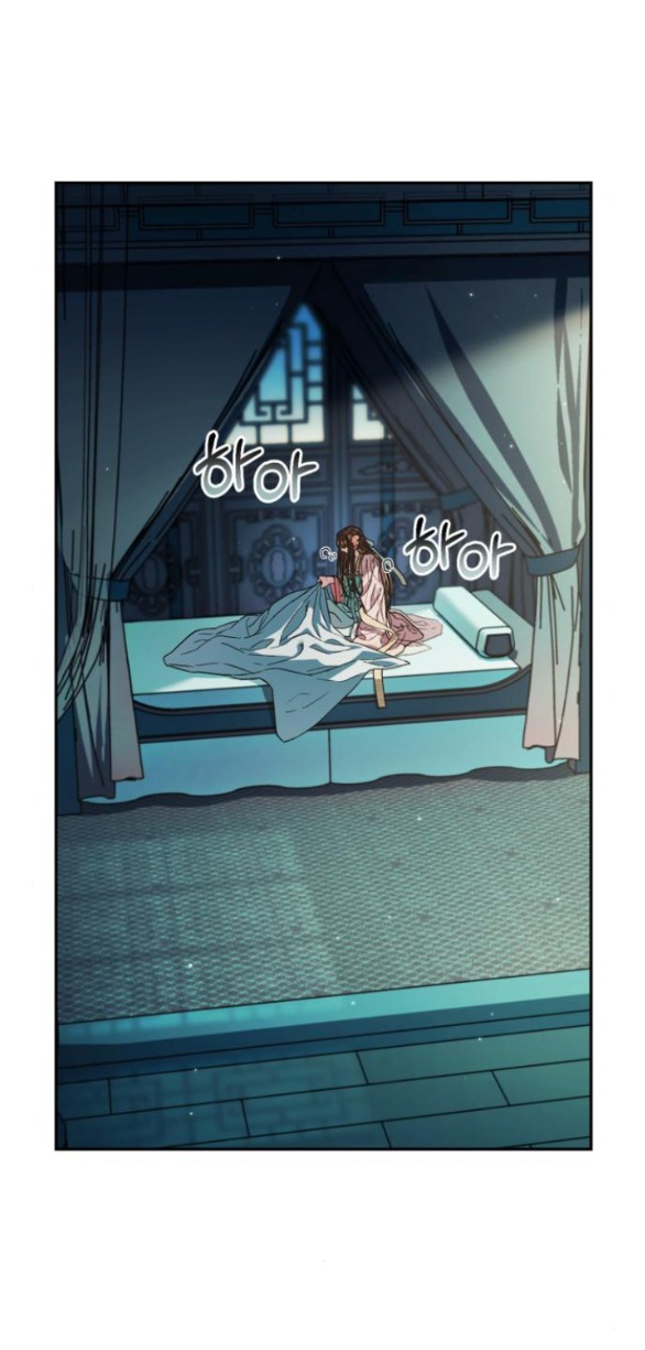 bản tình ca heeran chapter 53.2 22