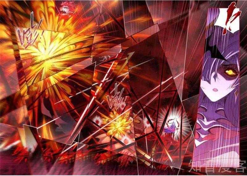 you weren't my sister, but my fiancée?! chapter 2 9