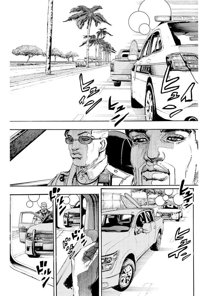 The JOJOLands 1 (Japanese Edition)