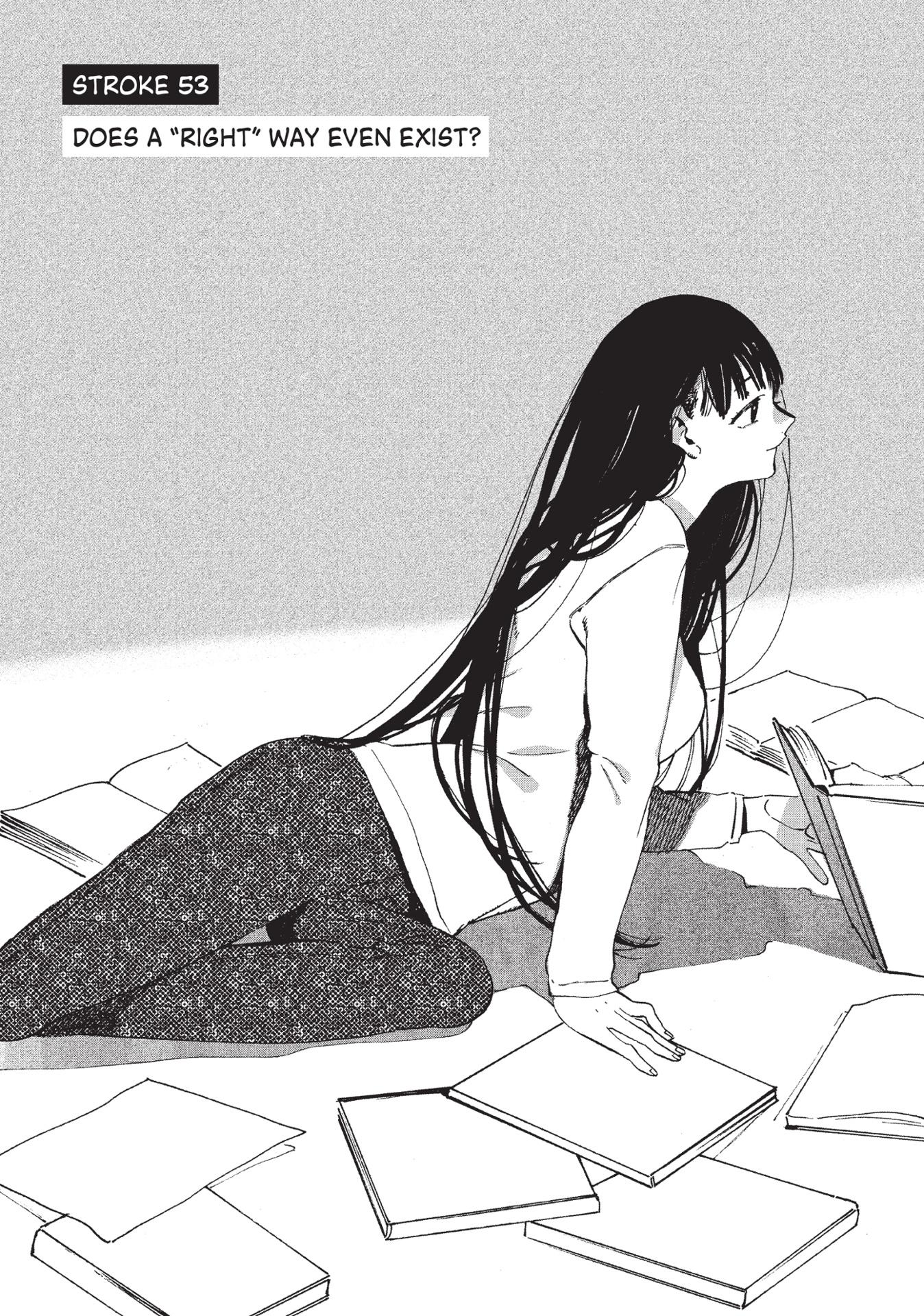 Blue Period 13 (English Edition)
