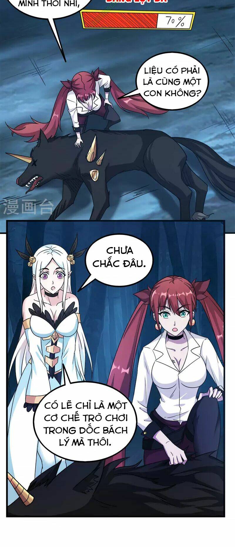 kiếm vũ chapter 11 5