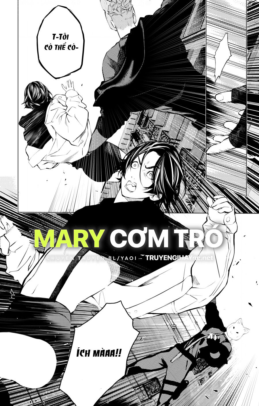 the boy & the wolf chapter 2.3 12