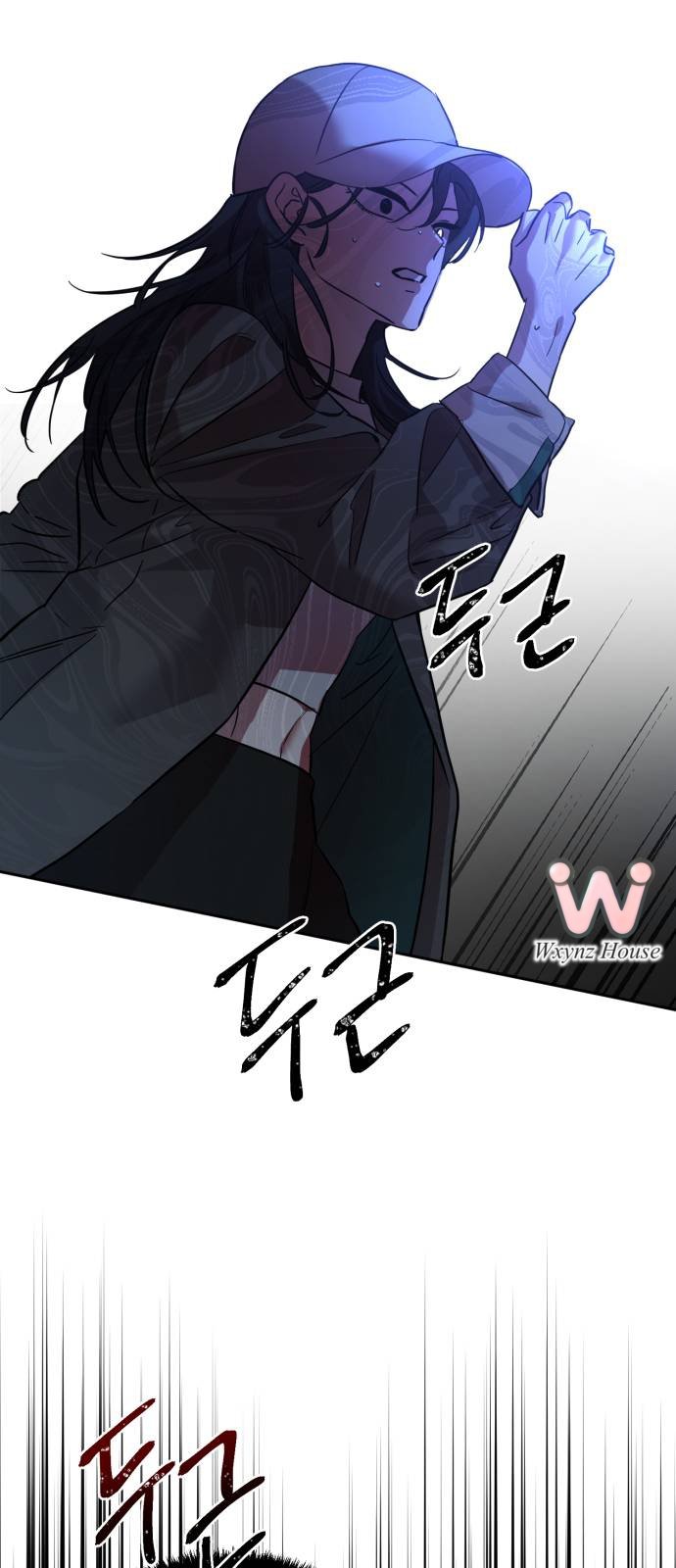 những thứ thú tính chapter 1 103