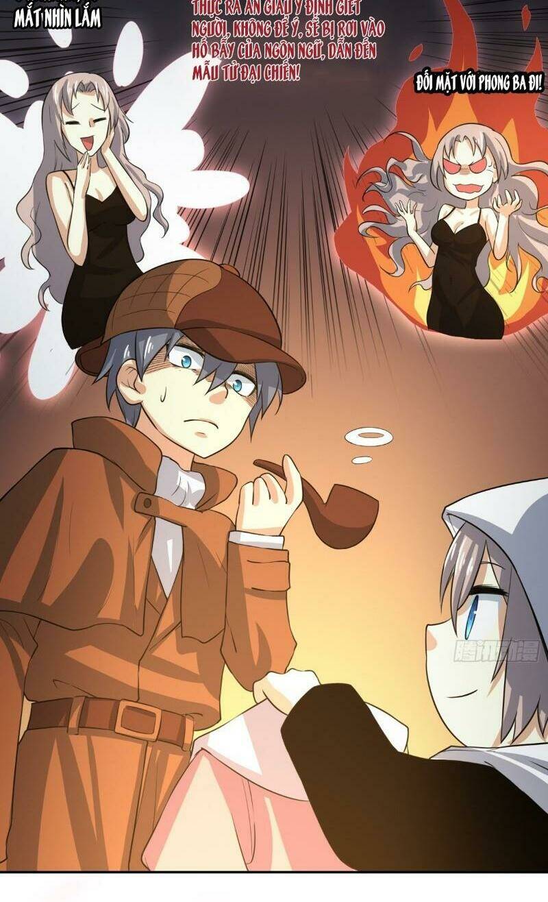 phía sau sát nhân án chapter 15 10