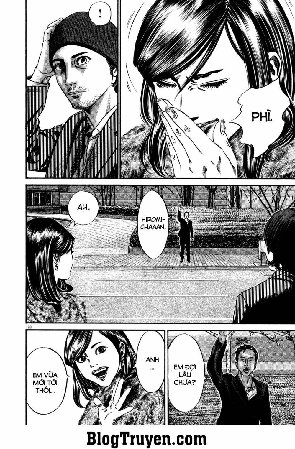 homunculus chapter 100 11