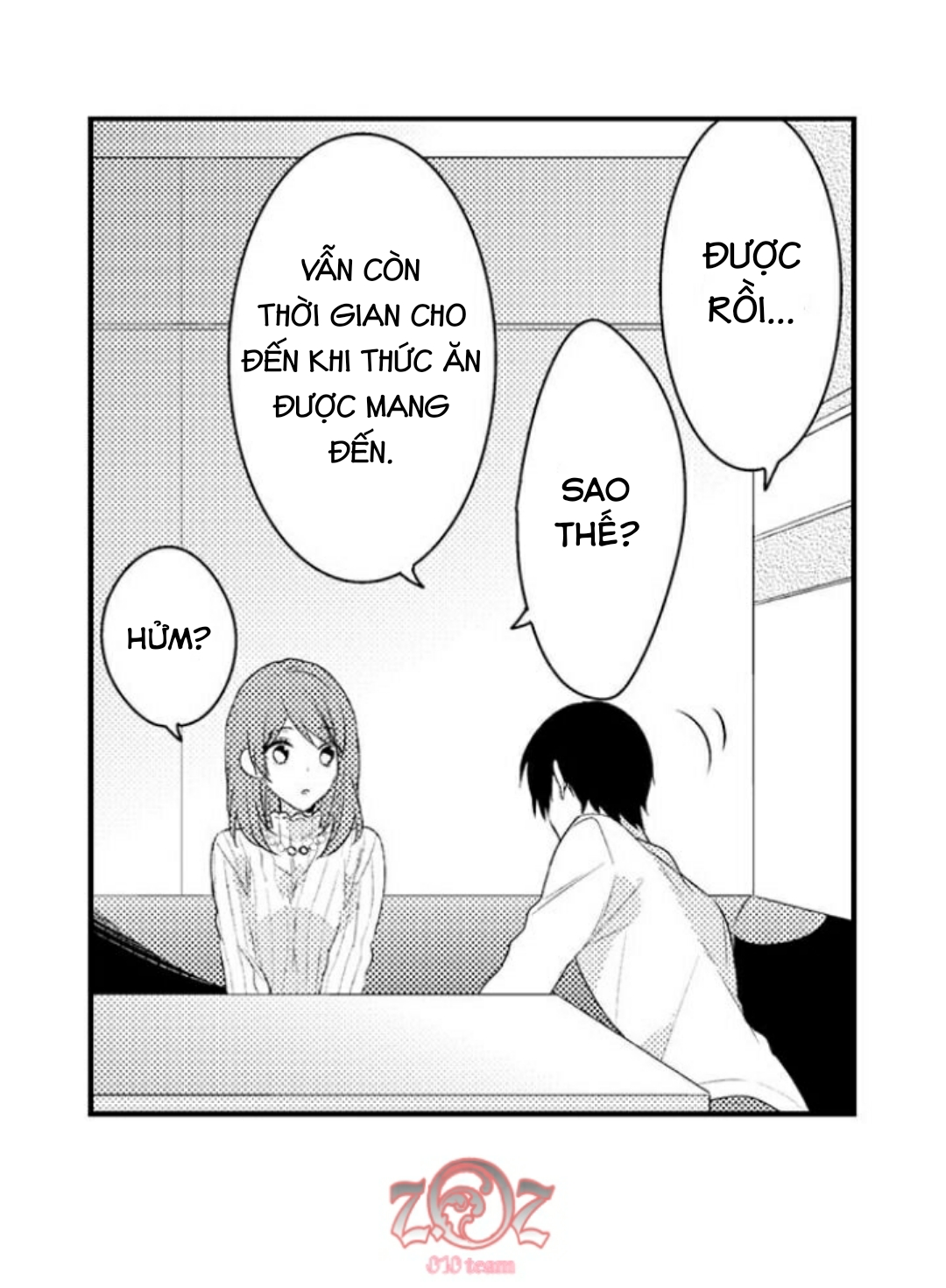 oyama no, otoko na sugao ~ chanto ore wo miteitte chapter 5 23