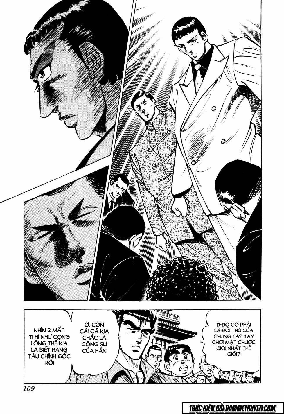 seikimatsu bakuroden saga chapter 4 10