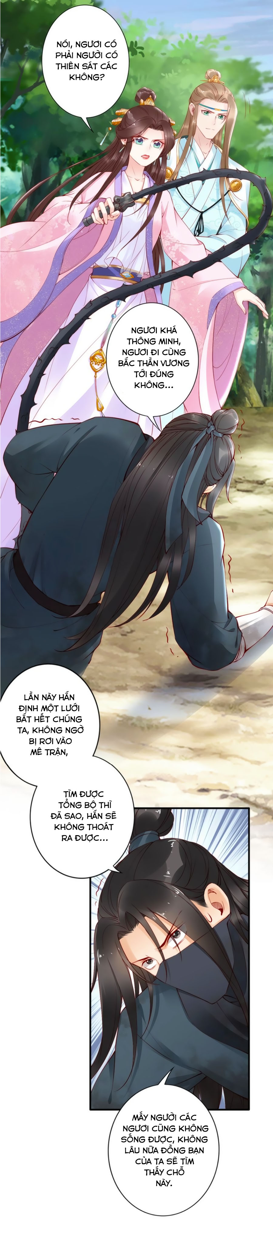 đế cung đông hoàng phi chapter 45 22