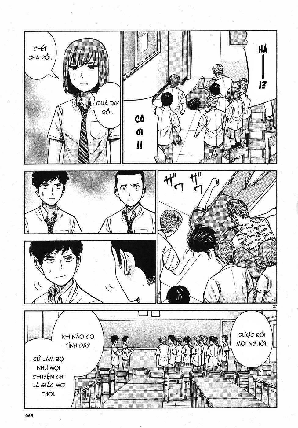 anh chàng yakuza và cô nàng siêu năng lực chapter 71 36