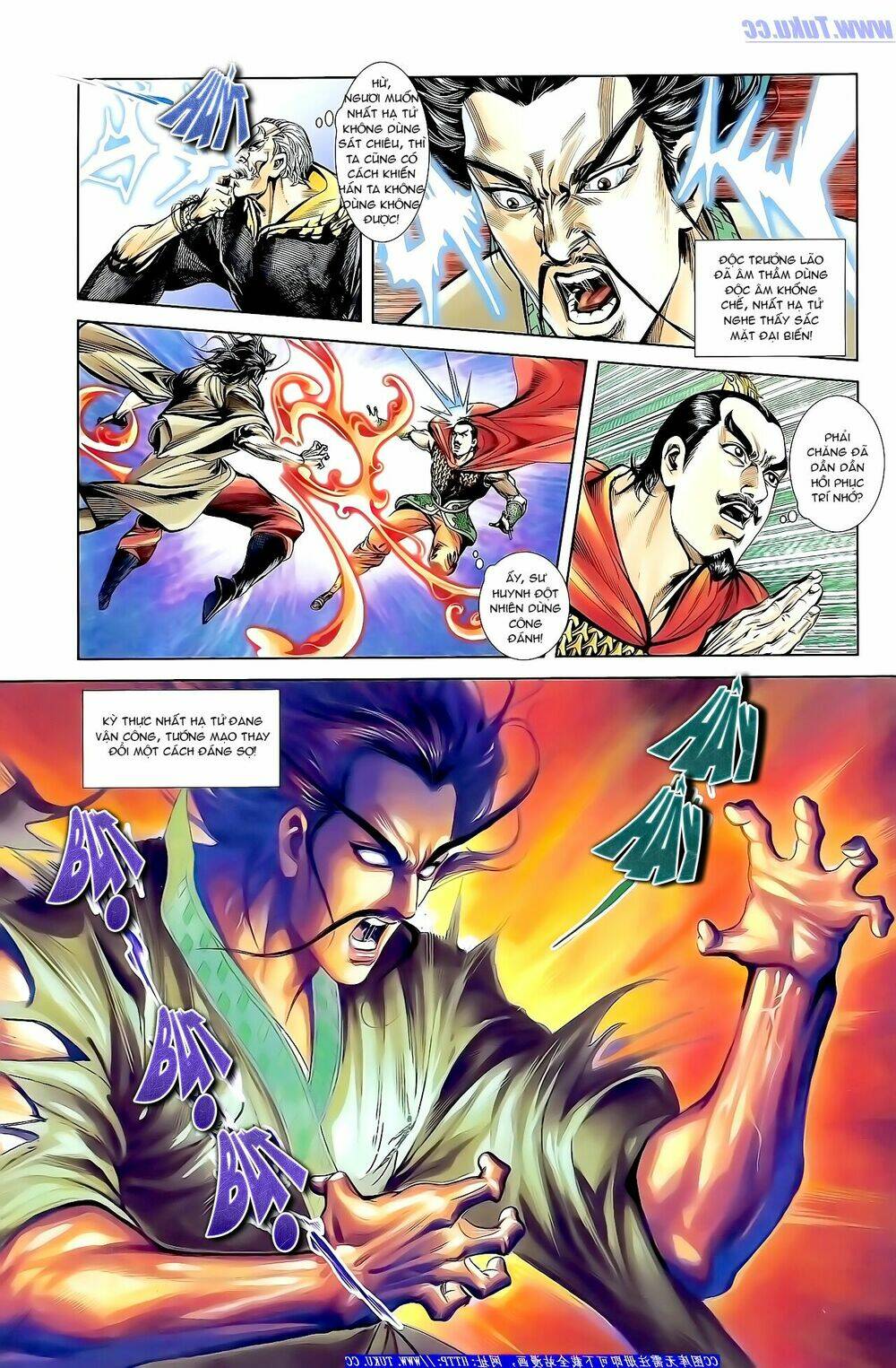 thiên tử truyền kỳ 1 - cơ phát khai chu bản chapter 150 24