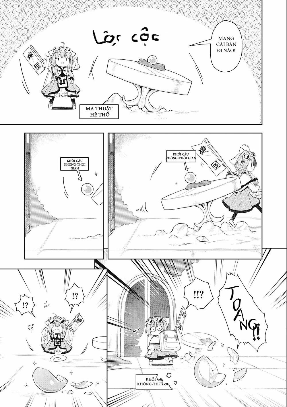 ochibure oujou to isekai yuusha no ritsu koku shi chapter 1.2 13