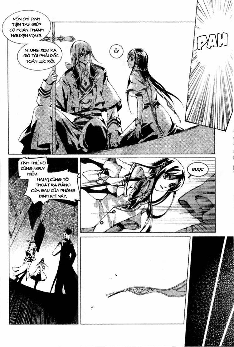 xing gui shi tian kong de dao lu chapter 9 17