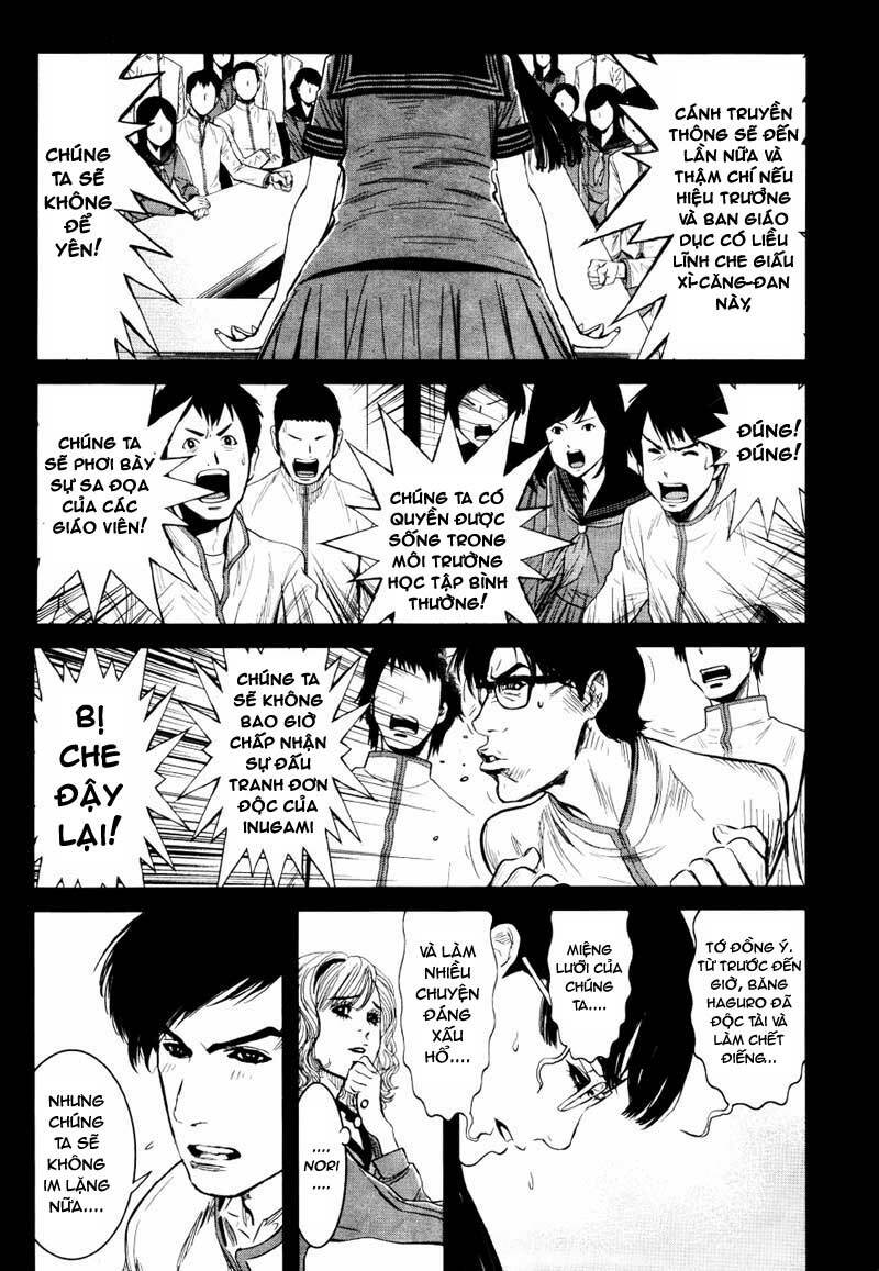 wolf guy - wolfen crest chapter 22 19