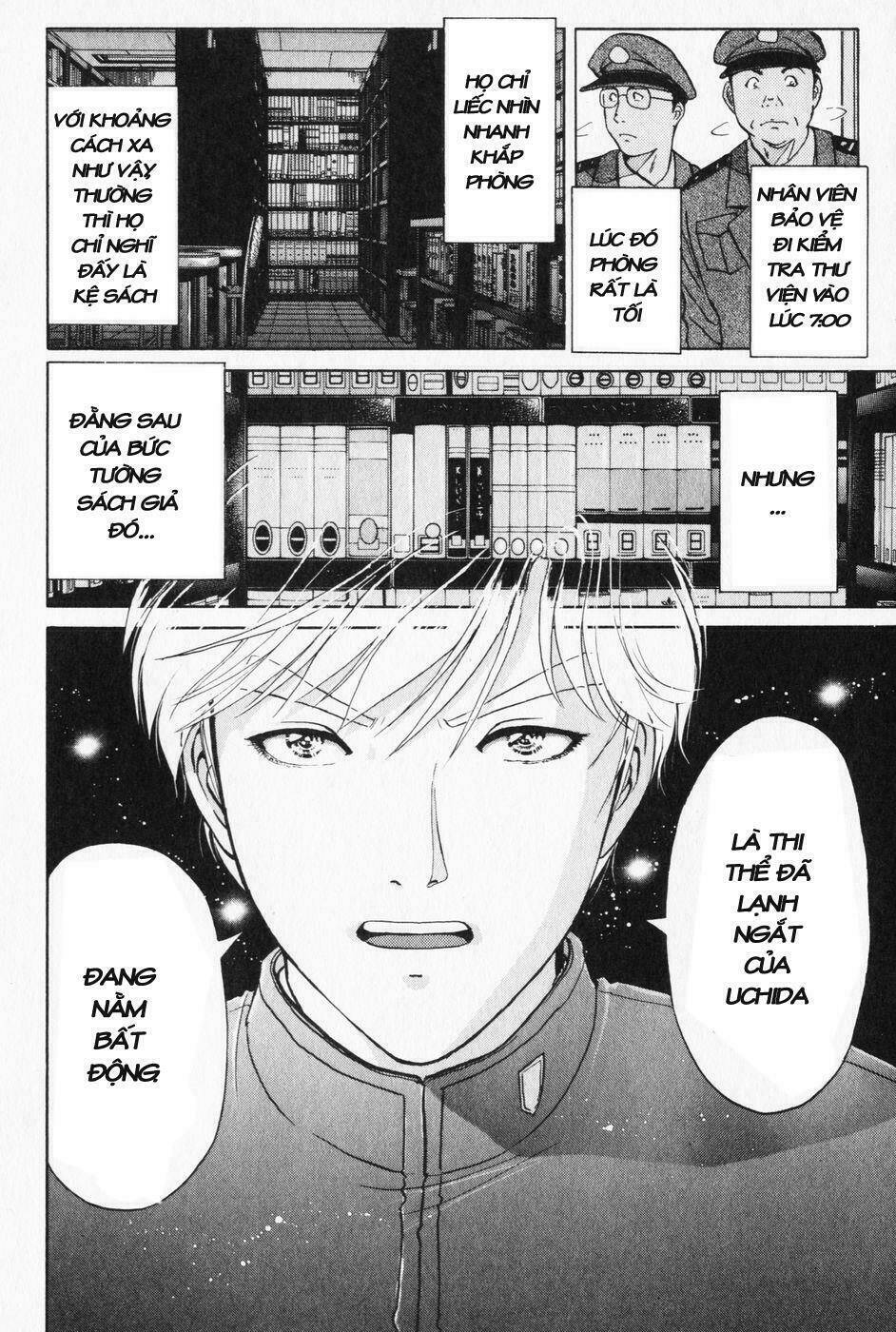 akechi shounen no karei naru jikenbo chapter 3 10