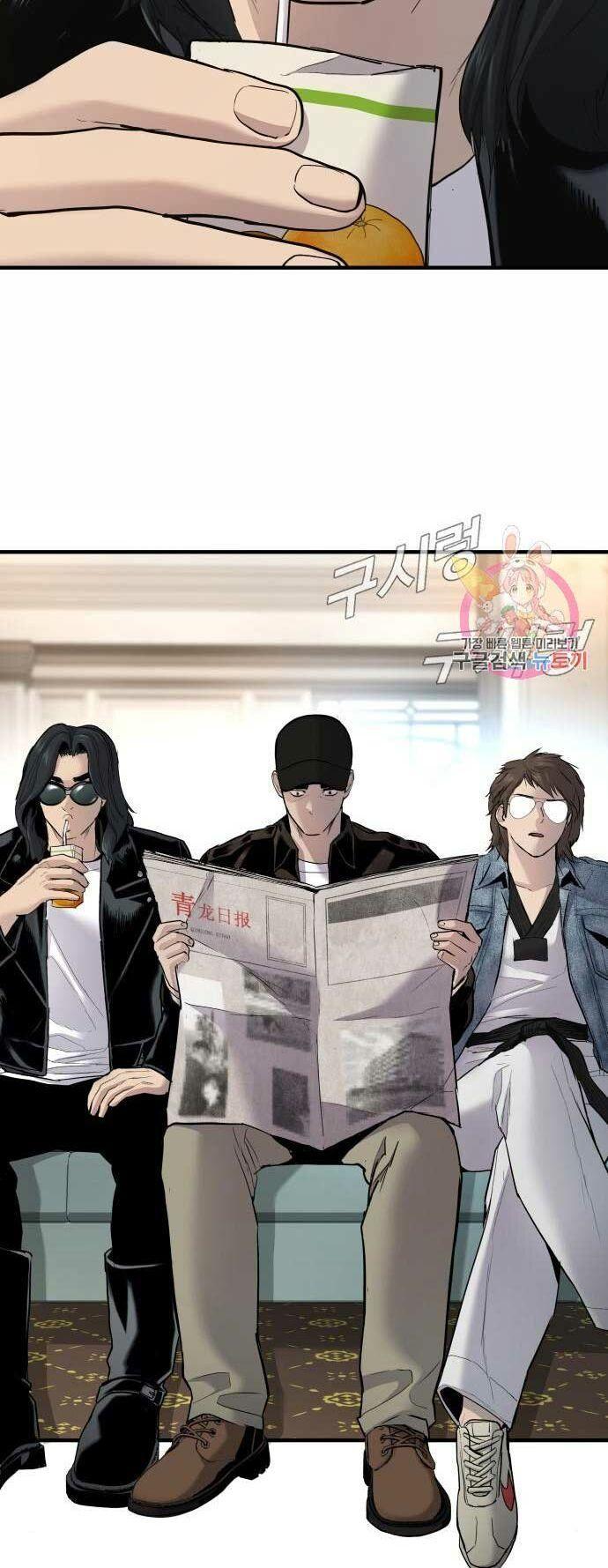 đặc vụ kim chapter 34 39