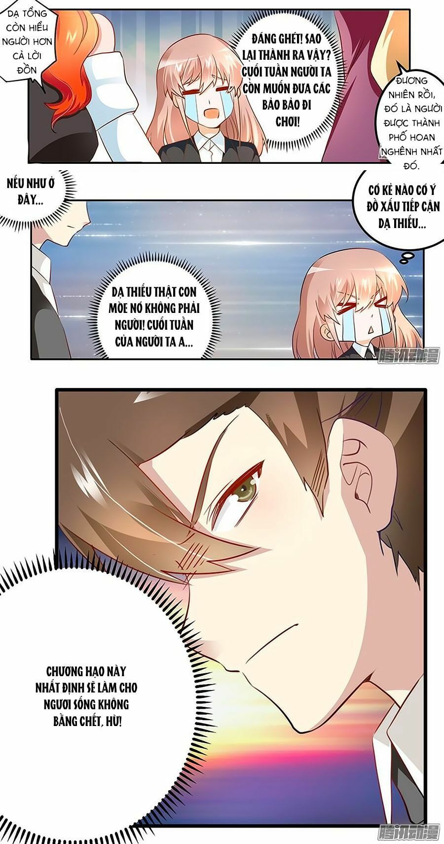 tổng tài đích thiên giới manh thê chapter 16 13