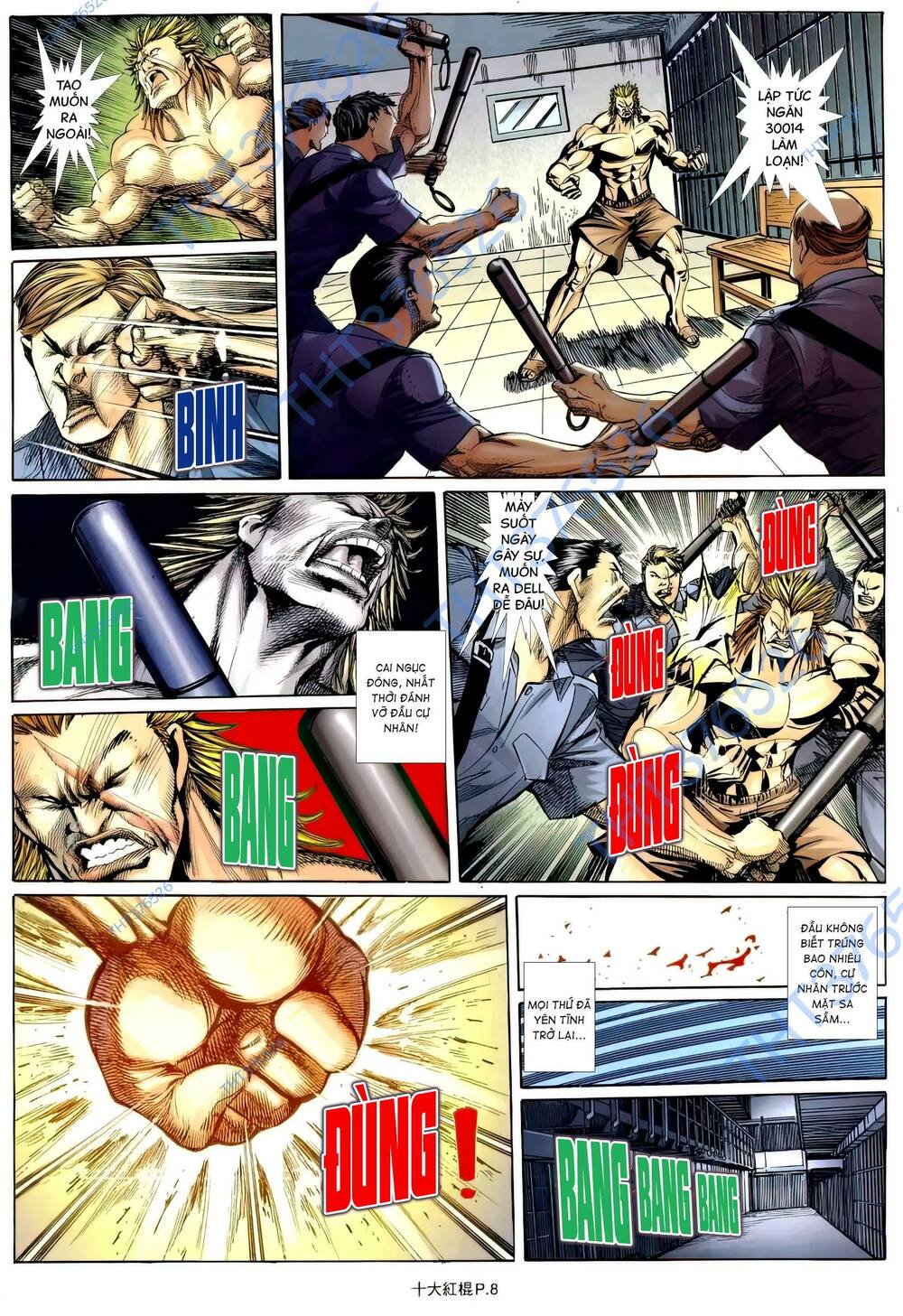 thập đại hồng côn chapter 11 7