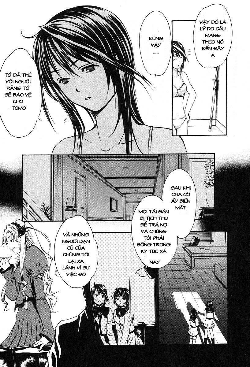 seikon no qwaser chapter 3 23