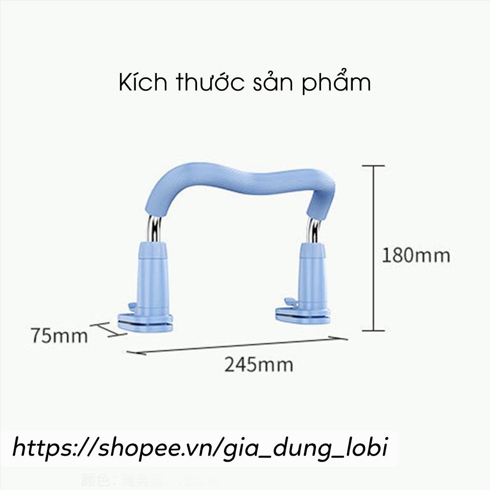 Giá đỡ ngực chống gù lưng cận thị chống cằm chống cong vẹo cột sống cho bé
