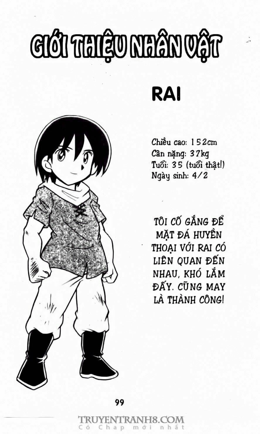 battle b-daman chapter 45 34