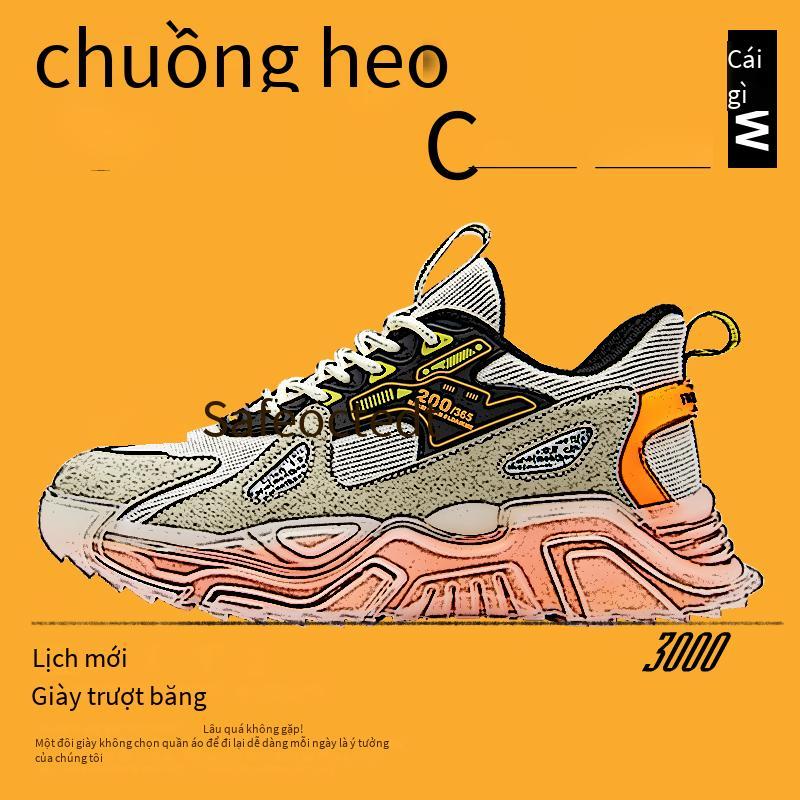 Vận chuyển nhanh Giày bố Giày thể thao Giày làm việc Ưu đãi tốt nhất Mới Vận chuyển nhanh Giày chạy bộ