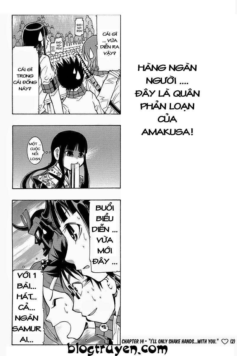 take dake dake! - takedakei gentei chapter 14 3