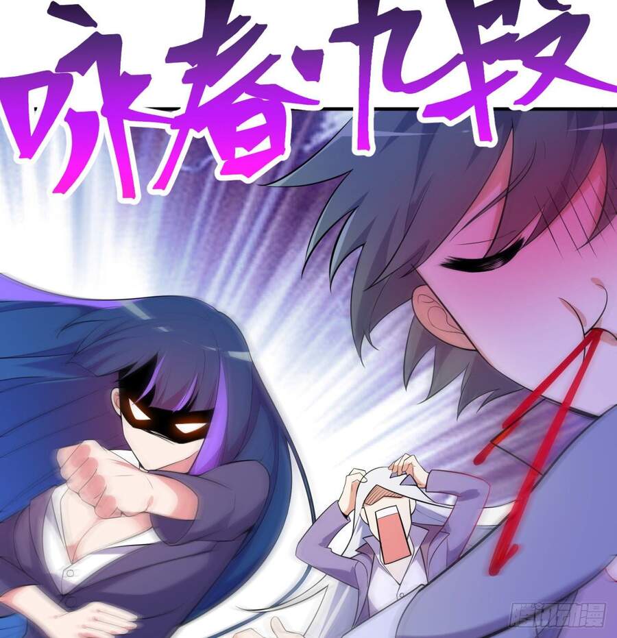 nhặt thuộc tính tại trái đất chapter 7 5