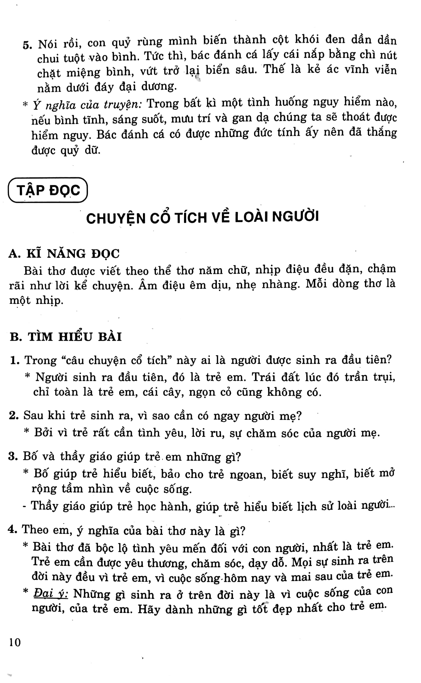 Học Tốt Văn - Tiếng Việt 4/2