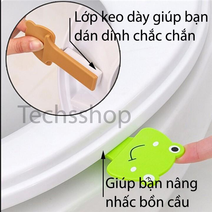 Dụng cụ nhấc nắp bồn cầu - Dụng cụ nhấc nắp bồn cầu hình thú ngộ nghĩnh 1 Cái