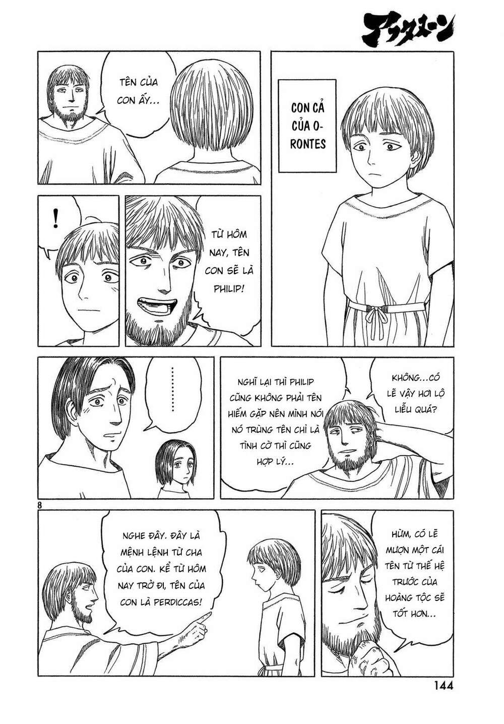 thư ký của alexandros đại đế chapter 95 10