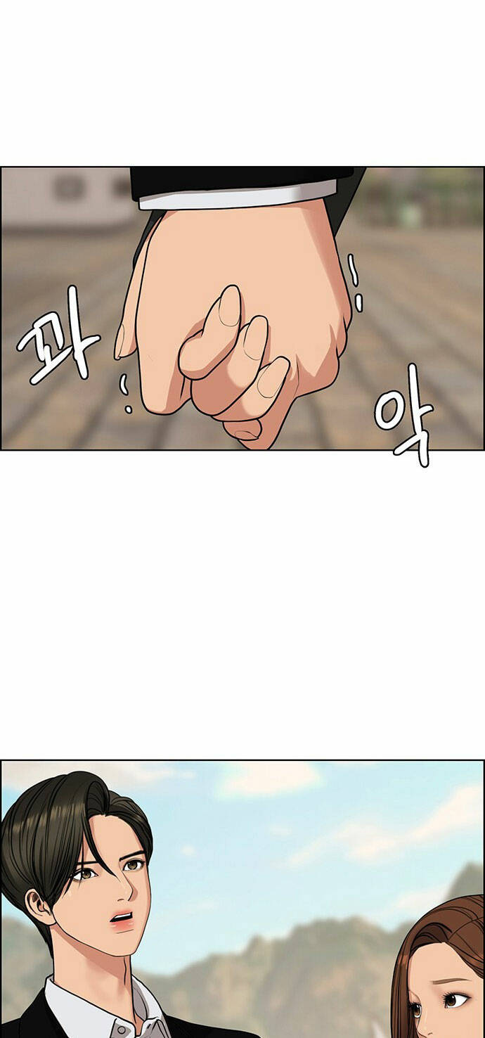 nữ thần giáng thế chapter 180.1 11