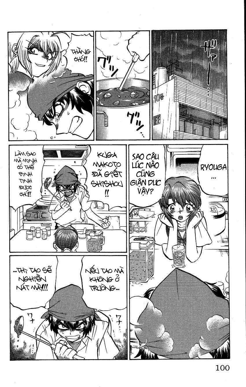 chaosic rune chapter 49 15