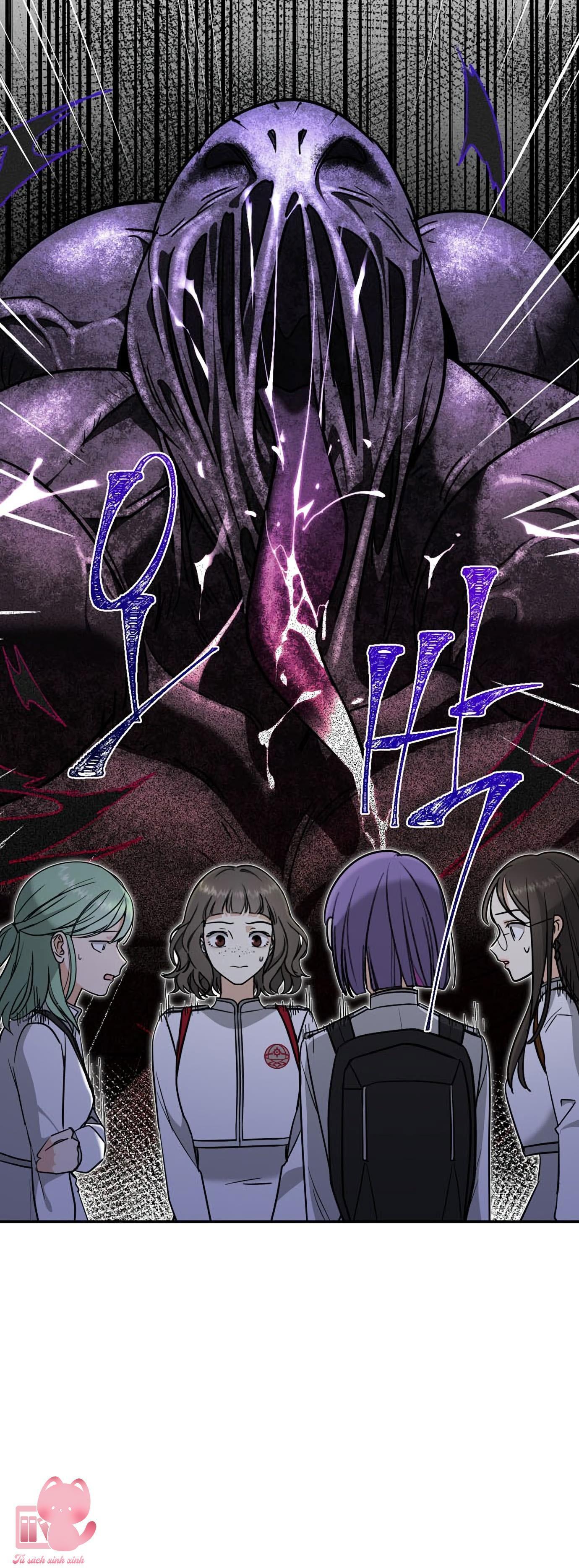 (hybe - le sserafim) crimson heart chapter 3 17