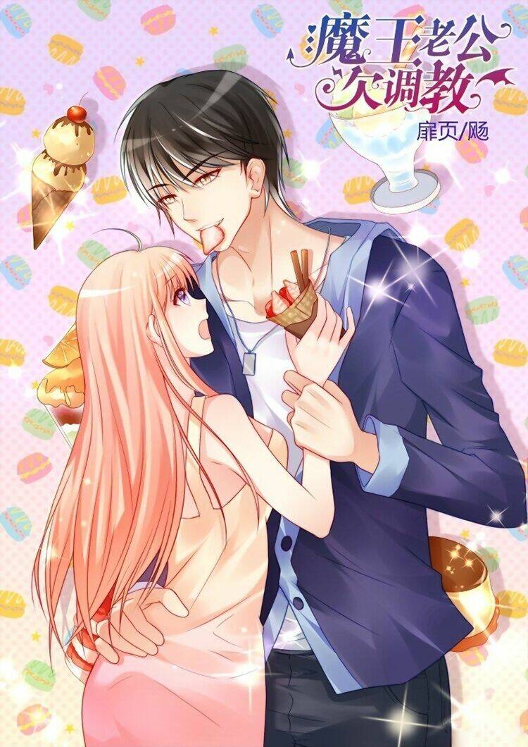 dạy bảo ma vương lão công 2 chapter 41 1