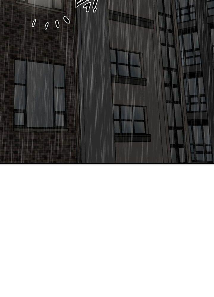 bạn có tin vào định mệnh không? chapter 6.5 35