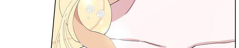 xin hãy kết hôn với em chapter 38 459